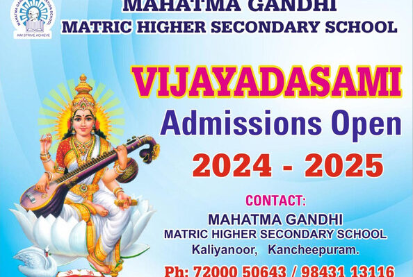 Vijayadhasami Admission Open (1)